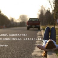 2020年香港24期开奖